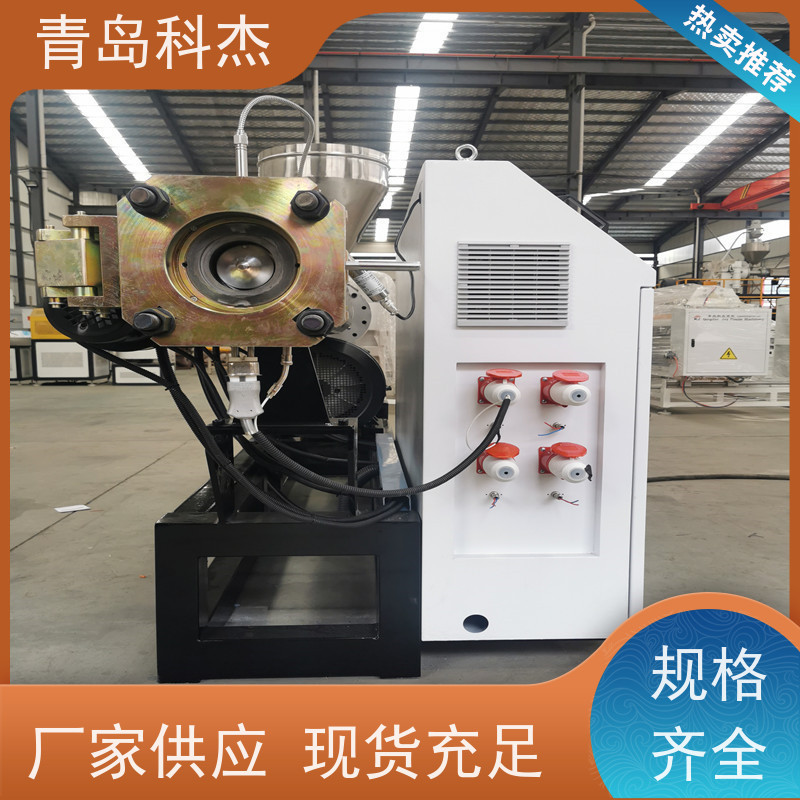 青岛科杰 技术改良 25 32 38 50 70 弹簧管拉伸管设备 海内外 性价比高