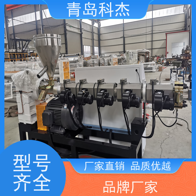 科杰塑机 售后服务 TPU耐磨钢丝软管透明伸缩管设备 产量高 性价比高
