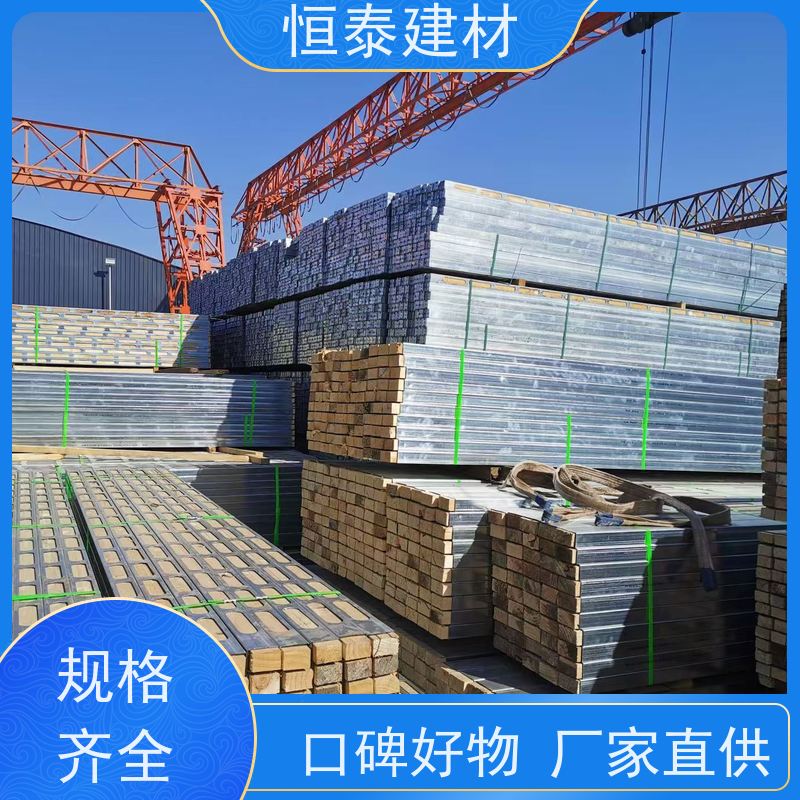 恒泰建材 带堵头盖款钢木龙骨 可重复周转使用 三个月起租