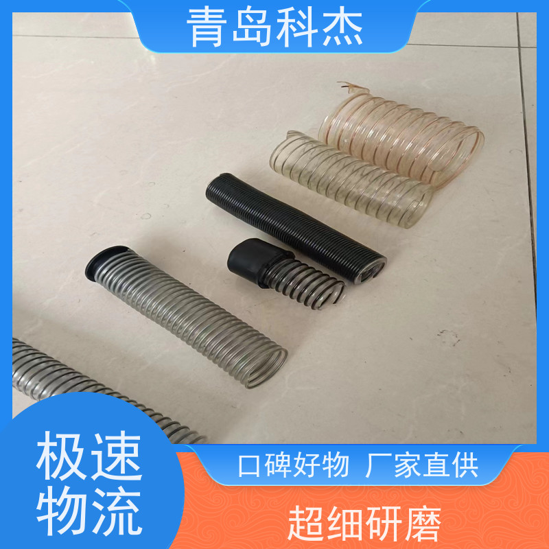 科杰 技术改良 PVC钢丝加强吸尘管 蛇皮管设备 高效节能 支持定制