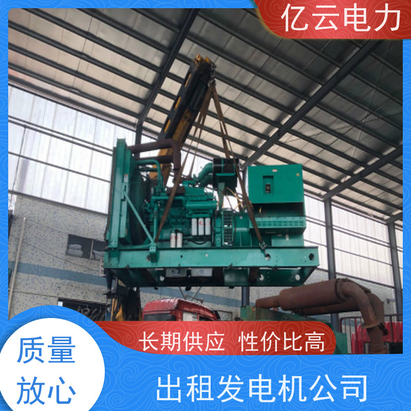 田 东 三菱 发电机租赁服务 低油耗工作稳定 就近配送安装 