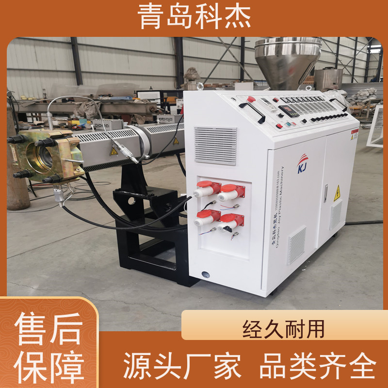 青岛科杰 自主研发 PVC双电线钢丝波纹管设备 效率高 性能稳定