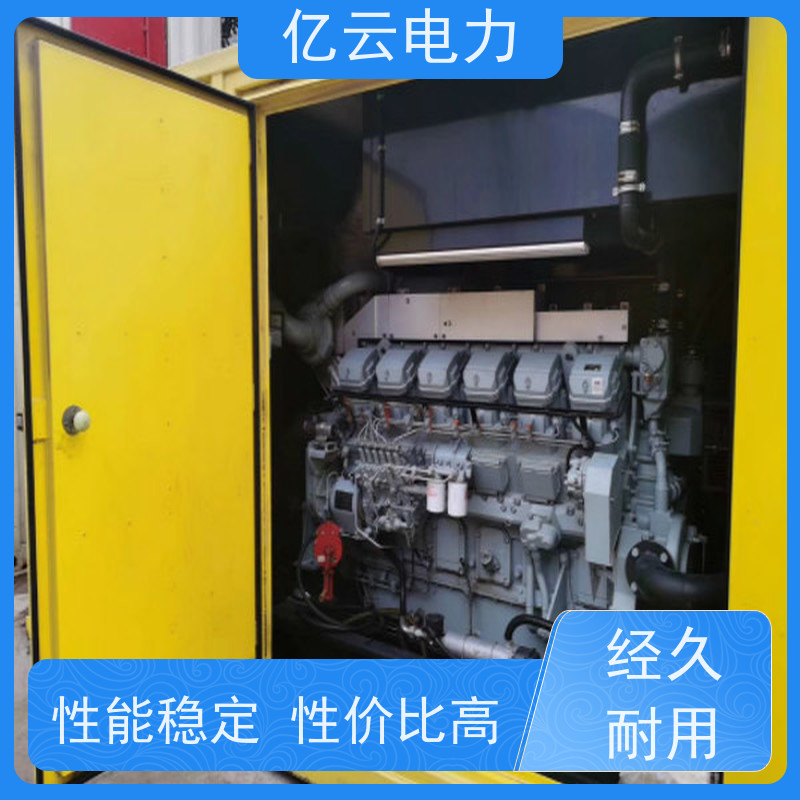兴 安 康明斯 低噪音发电机车租赁 电压380V 日租月租 长期短期均可