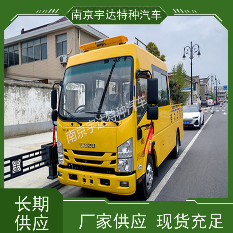 庆铃 带斗工程车 油田作业车 整车5995*2010*2870mm