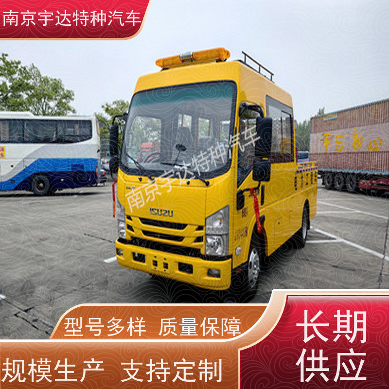 庆铃 9座蓝牌工程车 型号QL5040XGCBUHAJ 人数6-9
