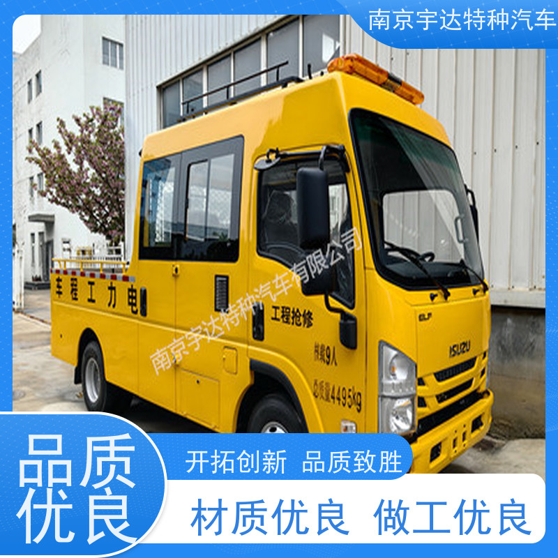 庆铃 国六排放 油田作业车 整车5995*2010*2870mm
