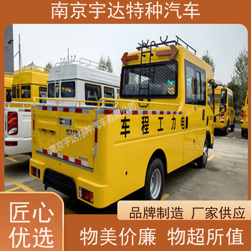 庆铃 热力救险车 油田作业车 整车5995*2010*2870mm