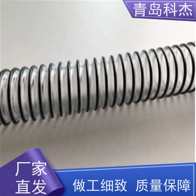 科杰 可连续生产 黑色PVC钢丝蛇皮真空吸尘设备 产量稳定 全自动