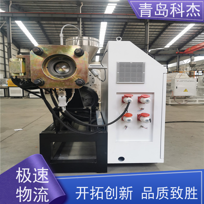 科杰塑机 技术改良 黑色PVC钢丝蛇皮真空吸尘设备 结实耐用 性能稳定