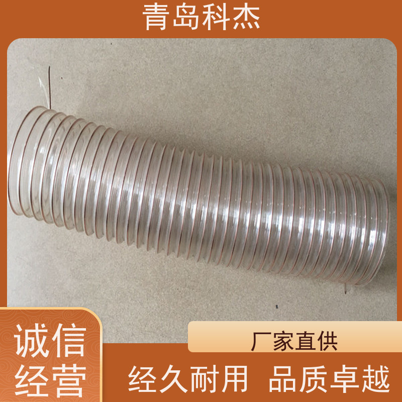 科杰 售后服务 TPU吸尘管 木工砂光机雕刻机设备 产量高 全自动