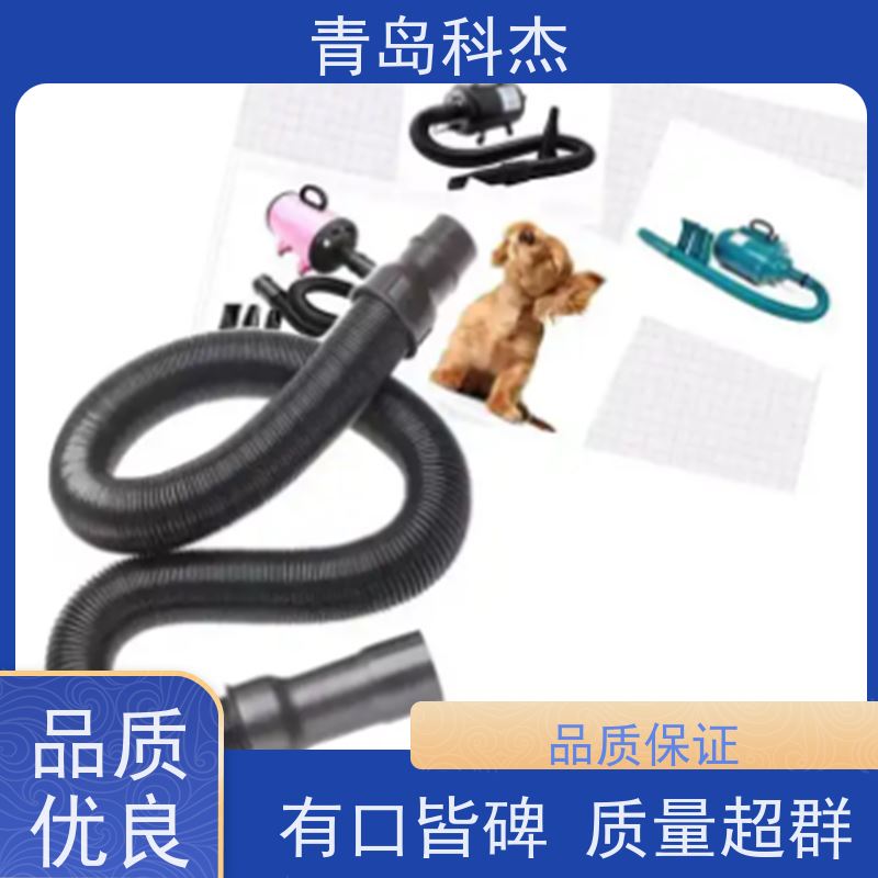 科杰 厂家直供 带经纬线洗地机真空吸尘器软管设备 自主研发 支持定制