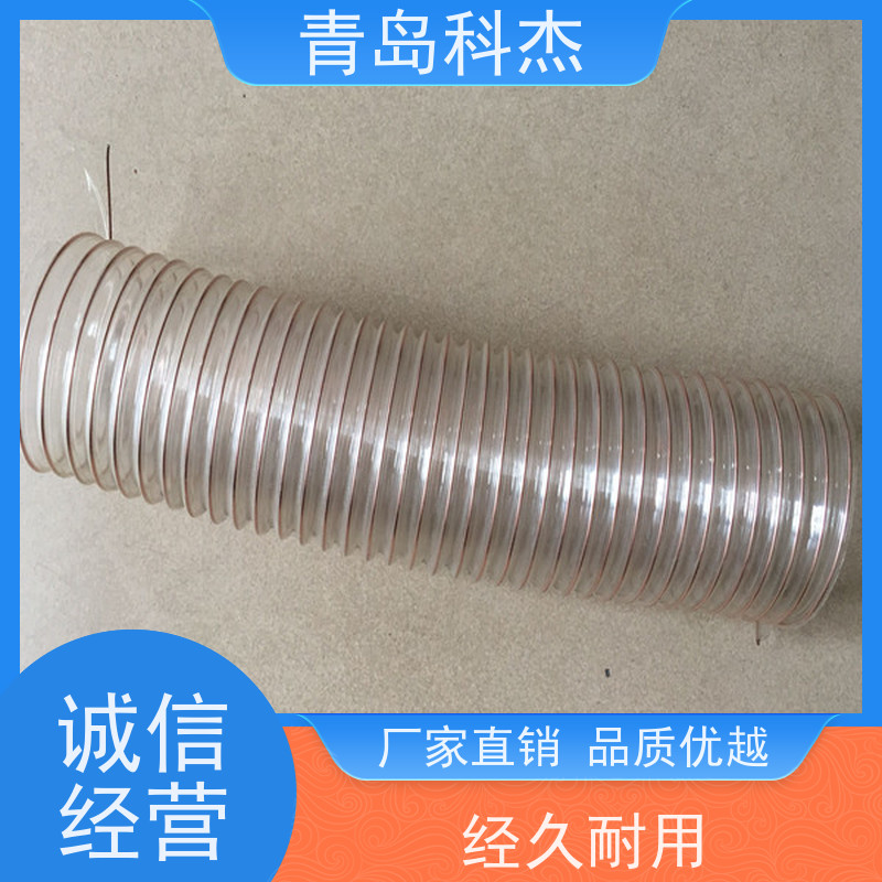 科杰 可连续生产 pu钢丝伸缩耐磨软管设备 外形美观 性能稳定
