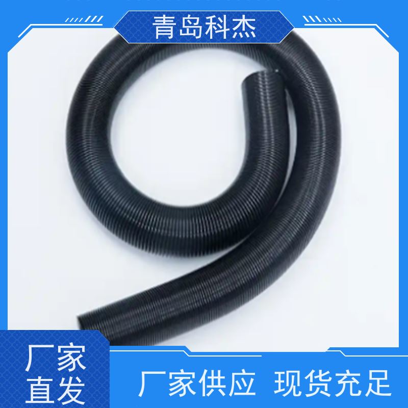 科杰塑机 可连续生产 PVC钢丝吸尘软管 设备 节能环保 全自动