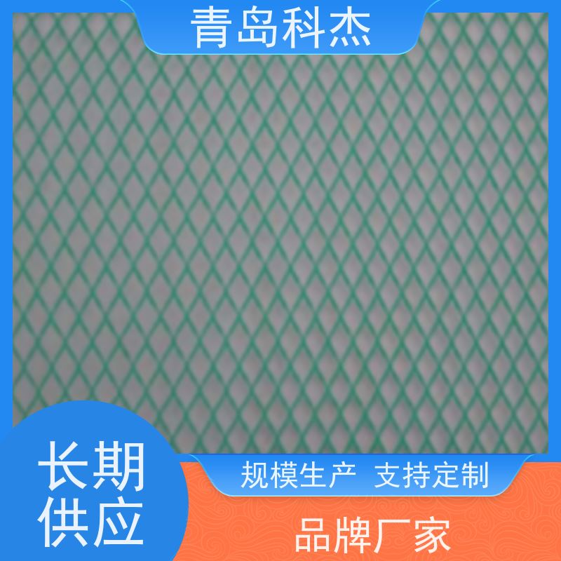 科杰 自主研发 蚊虫网生产机器 设备 产量高 性价比高