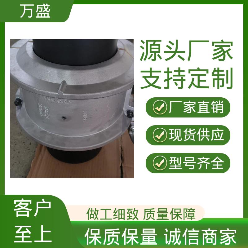 电缆卷盘 铝壳蛇簧联轴器 矿用皮带电机减速器用 弯曲机 万盛