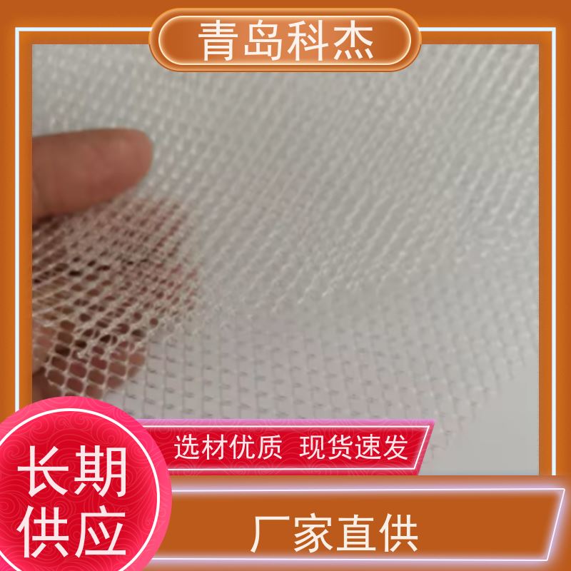 科杰 自主研发 纱窗网设备 网孔细腻 大小可调 可连续生产 性价比高