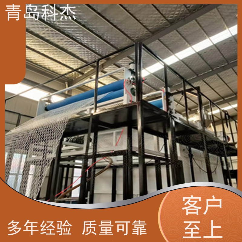 科杰 全国供应 塑料蚊虫网生产线设备 产量高 性价比高