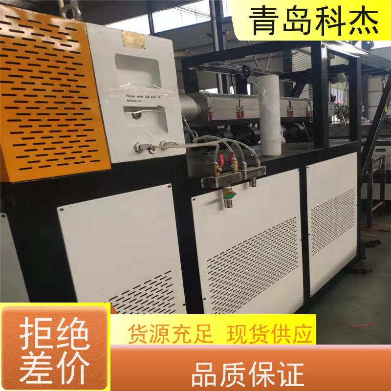 科杰 自主研发 滤芯网精密滤网生产线 海内外 支持定制