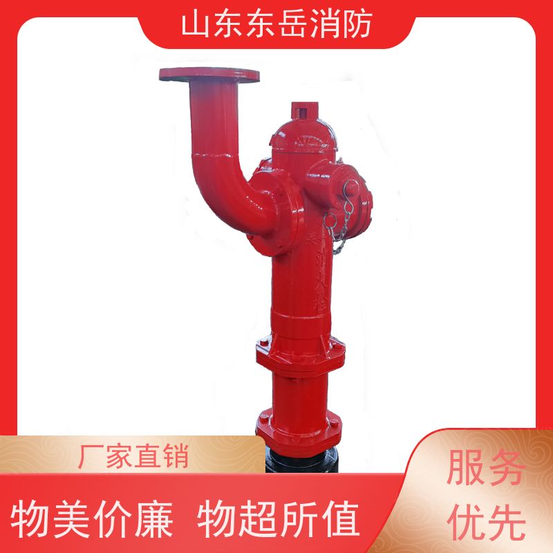 栓炮一体式室外防冻消火栓 高度可按需定做 球墨铸铁+碳钢 带球阀