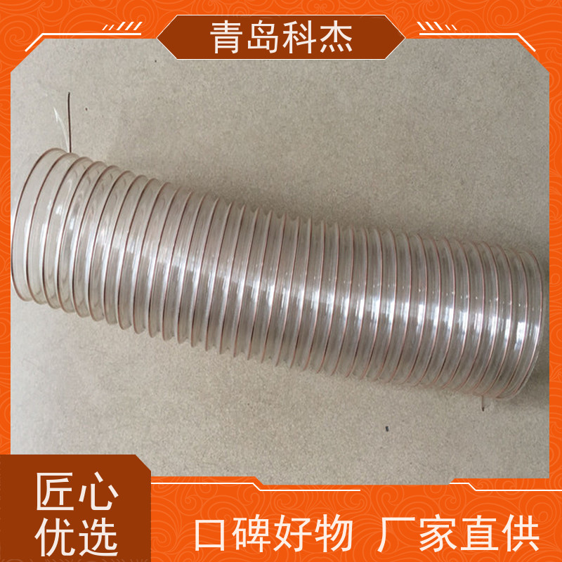 科杰塑机 售后服务 透明铜丝伸缩软管 PU夹钢丝管设备 效率高 全自动