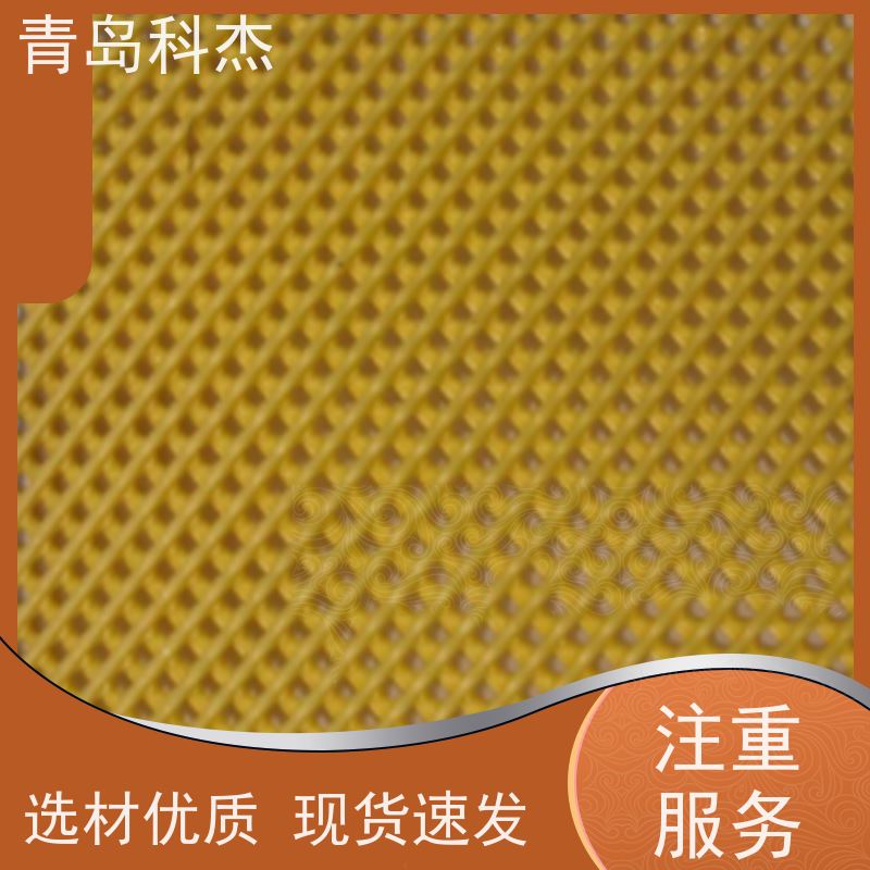 科杰 自主研发 导流网微孔网设备 外形美观 省时省力