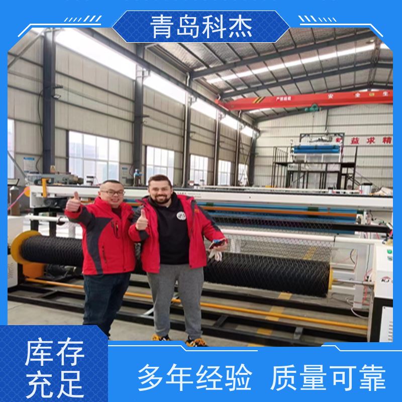 科杰 自主研发 蚊虫网滤芯网导流网生产线 产量高 全自动