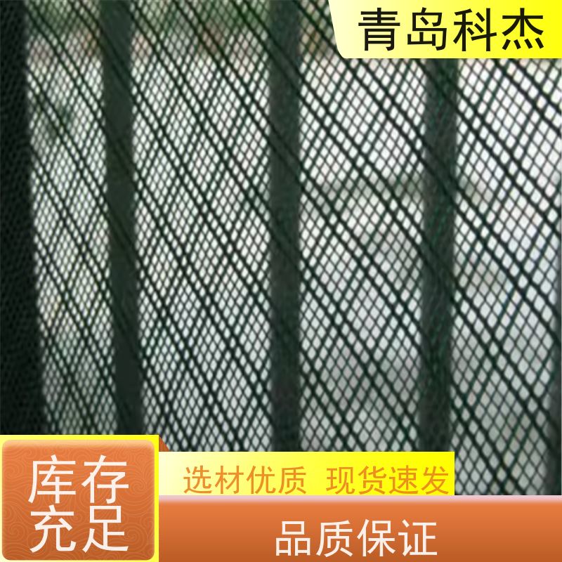 科杰 售后终身 蚊虫网生产机器 设备 外形美观 支持定制