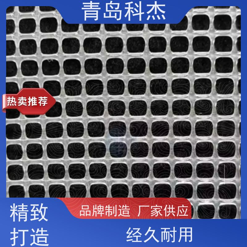 科杰塑机 自主研发 精密过滤网设备生产线 高效节能 性能稳定