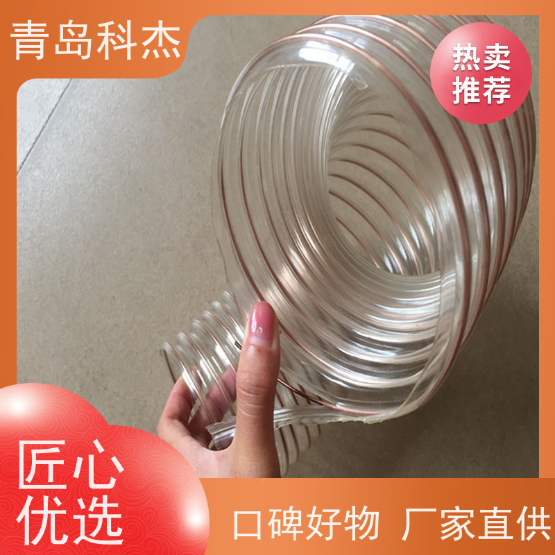 科杰塑机 售后服务 耐磨吸尘管TPU材质设备 生产速度快 支持定制