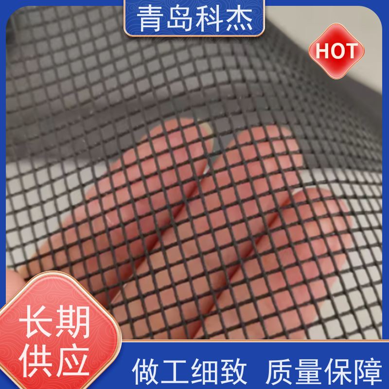 科杰塑机 全国供应 导流网微孔网设备 高效节能 全自动