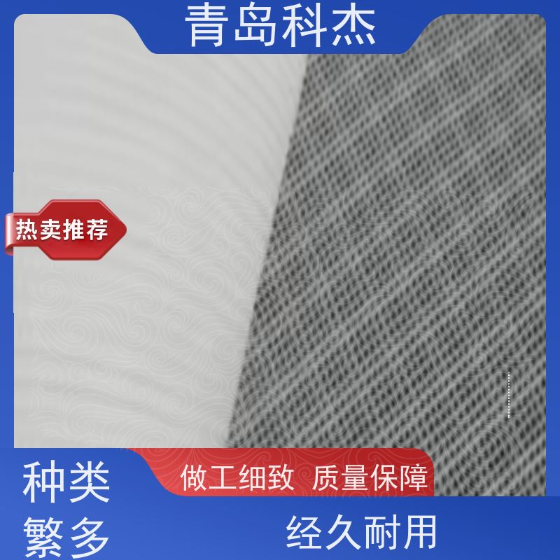 科杰 自主研发 精密过滤网导流网蚊虫网生产线 无废品 全自动