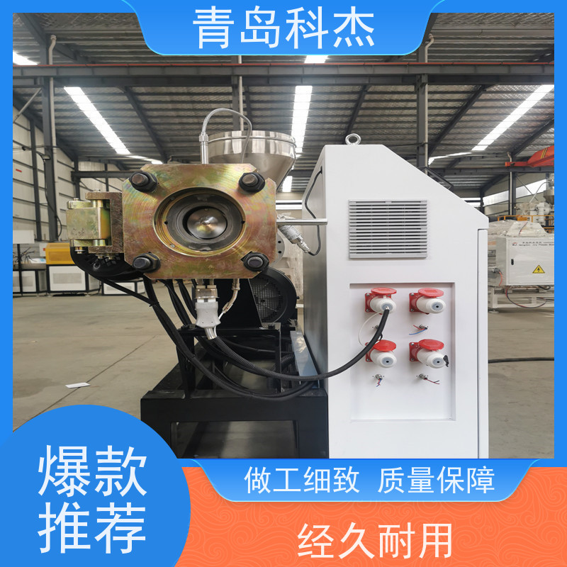青岛科杰 可连续生产 PVC钢丝弹簧吸尘器管设备 自主研发 支持定制