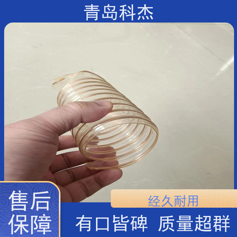 青岛科杰 可连续生产 PVC钢丝吸尘软管 设备 高效节能 支持定制