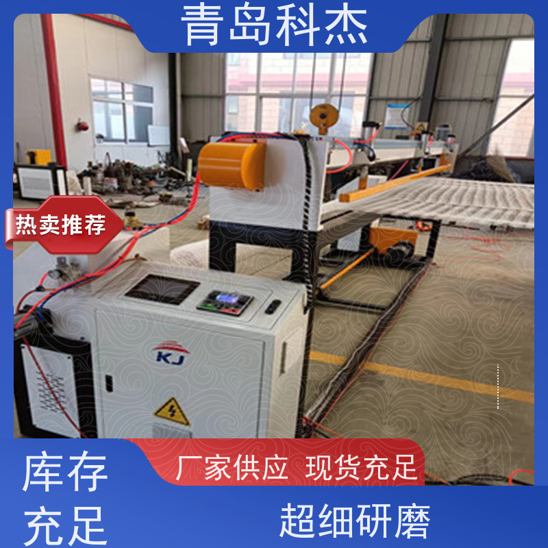 科杰 自主研发 蚊虫网滤芯网导流网生产线 高效节能 性价比高