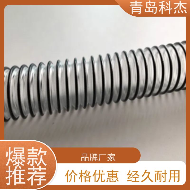 科杰塑机 技术改良 PVC钢丝加强吸尘管 蛇皮管设备 结实耐用 性能稳定