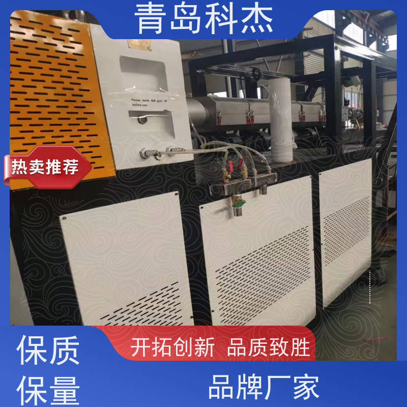科杰塑机 售后终身 蚊虫网滤芯网导流网生产线 海内外 性价比高