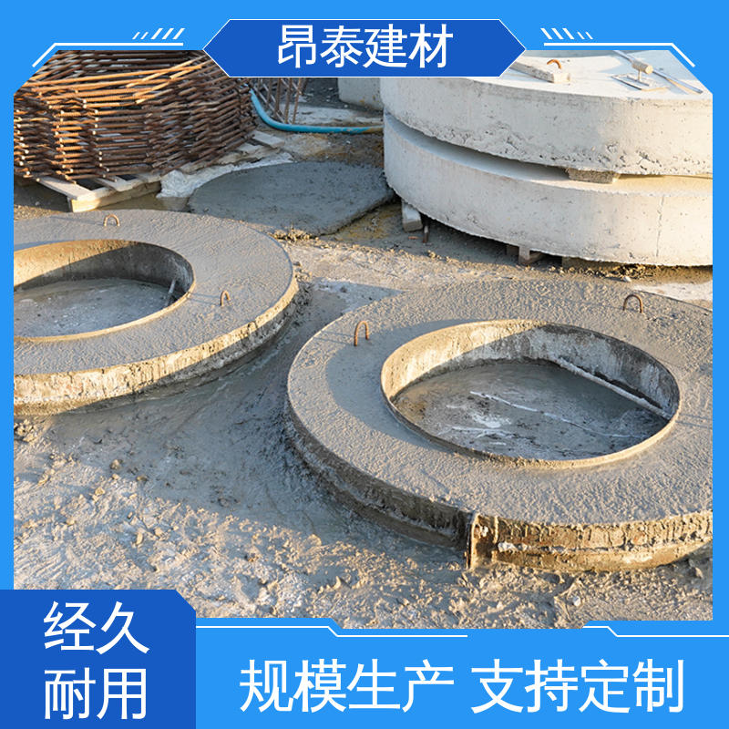 钢筋混凝土 水泥沟盖 出货质检 形状支持定制 昂泰建材