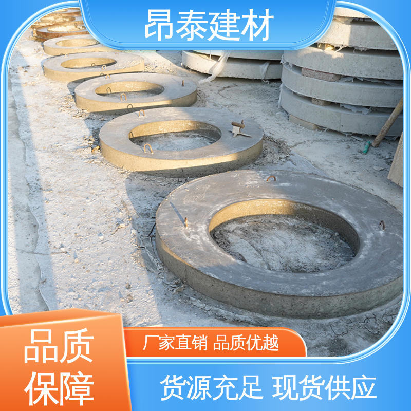 厂家直供 预制水泥盖板 圆形矩形可定制 弧形井壁砖 出货质检