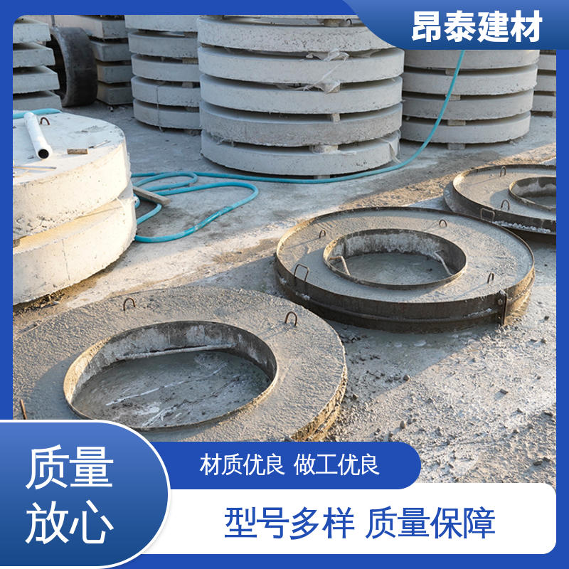 源头工厂 出货质检 圆形矩形可定制 抗渗漏性强 预制水泥盖板