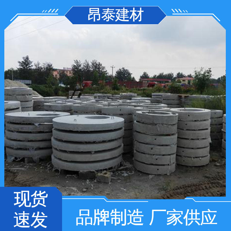 排水沟引水槽 做工精细 混凝土盖板 抗剪能力强 多种规格