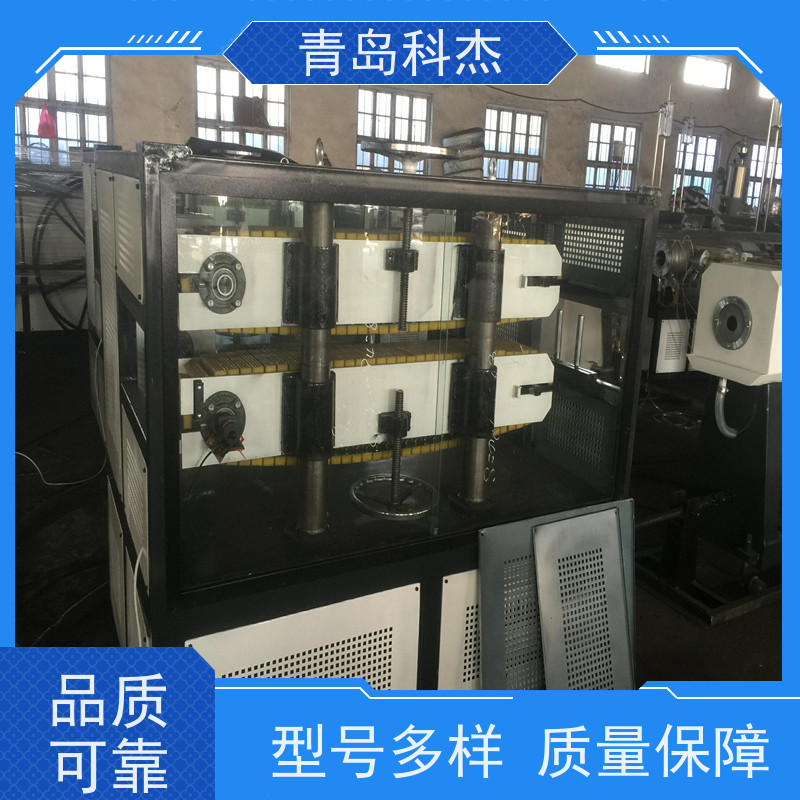 科杰 可连续生产 镀铜钢丝TPU螺旋吸尘排气管设备 高效节能 性能稳定