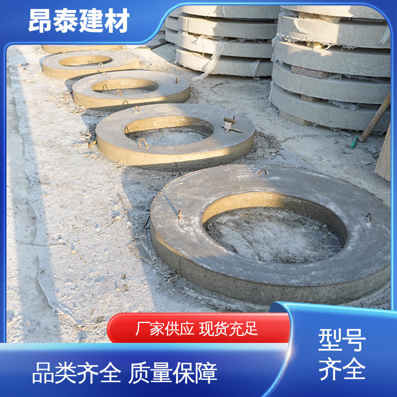 多种规格 做工精细 直径厚度可定制 水泥盖板 抗渗漏性强
