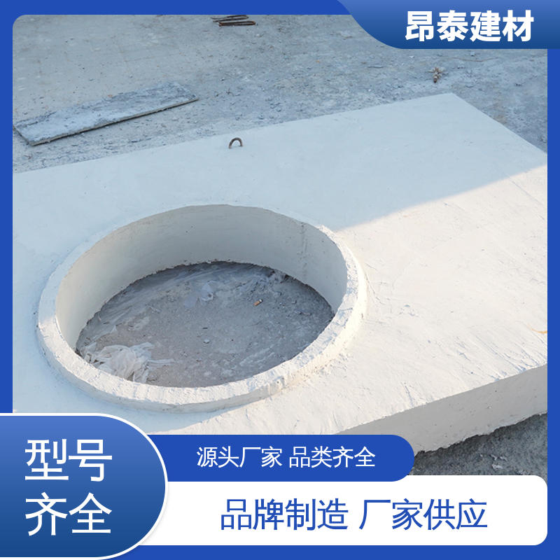 水泥盖板 昂泰建材 库存充足发货快 不易变形 抗剪能力强