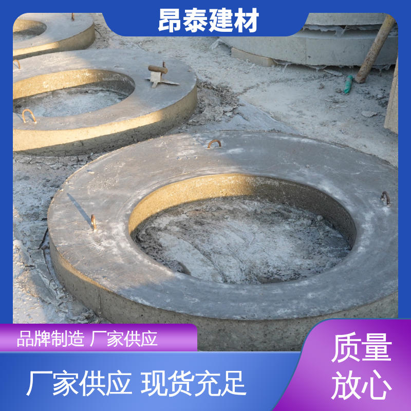 库存充足发货快 混凝土盖板 雨水污水井 安装便捷 厂家直供