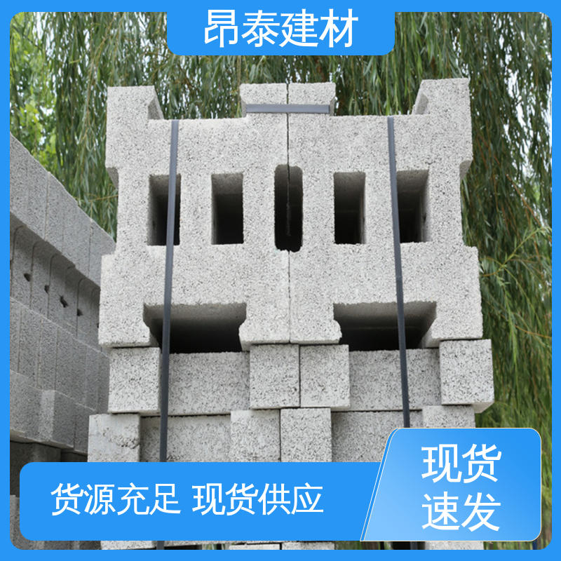 昂泰建材 适用范围广 形状支持定制 预制盖板 做工精细