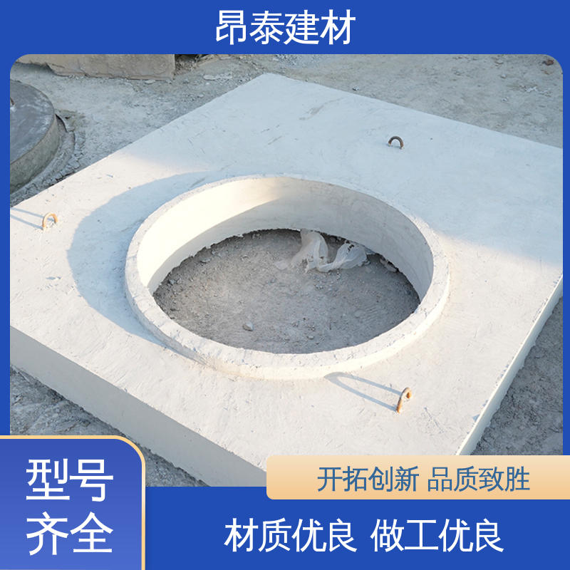 直径厚度可定制 安装便捷 弧形井壁砖 水泥沟盖 源头工厂