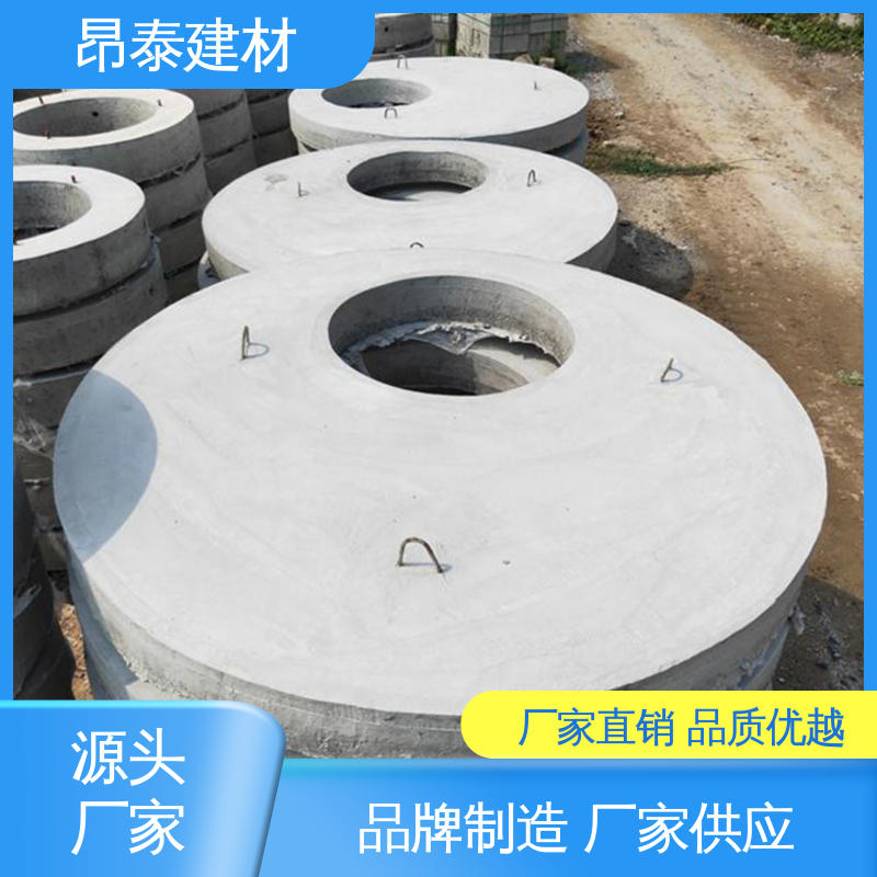厂家直供 不易变形 新型砌体材料 承压能力强 混凝土盖板