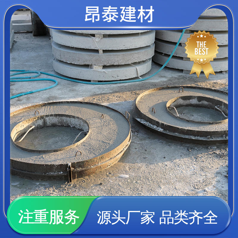 雨水污水井 水泥沟盖 新型砌体材料 不易变形 实力商家