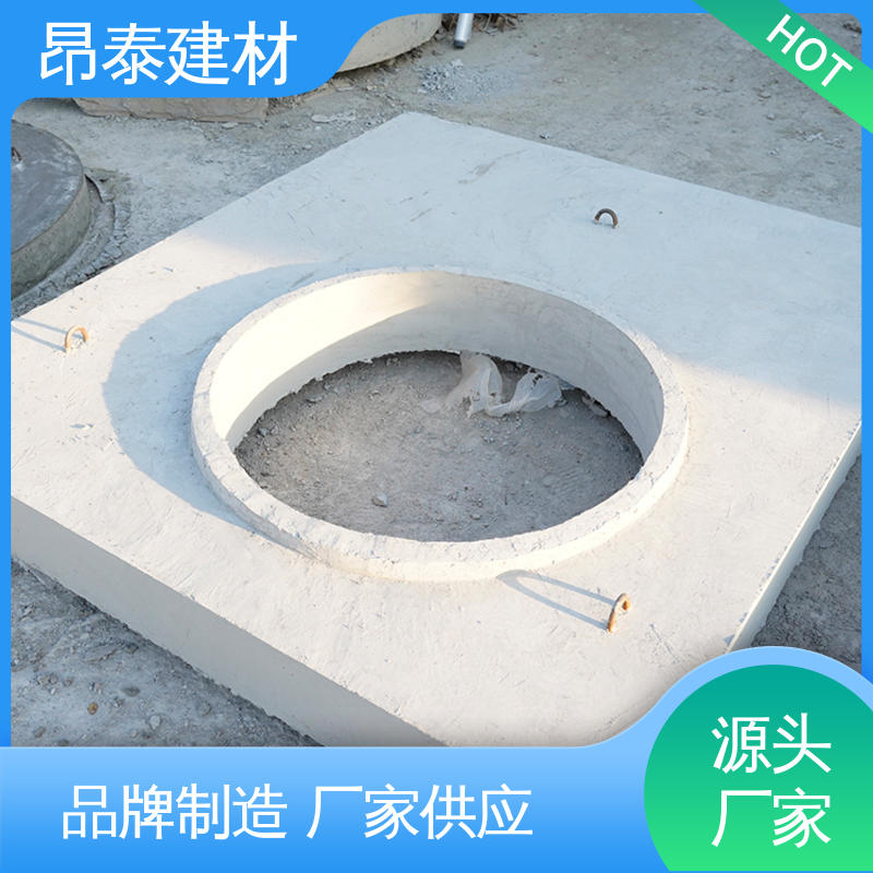 昂泰建材 水泥盖板 结构稳定 多年行业经验 优于粘土砖