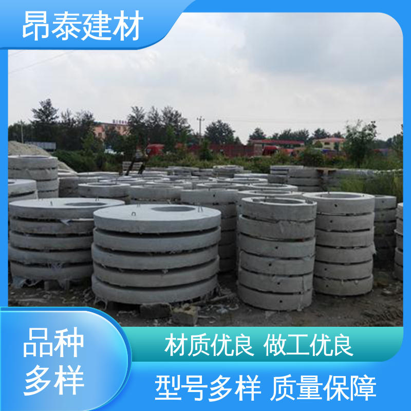 形状支持定制 水泥沟盖 防腐性能高 不易变形 昂泰建材